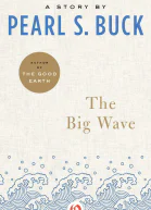 The Big Wave