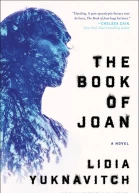 The Book of Joan