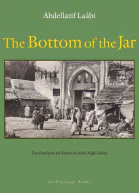 The Bottom of the Jar