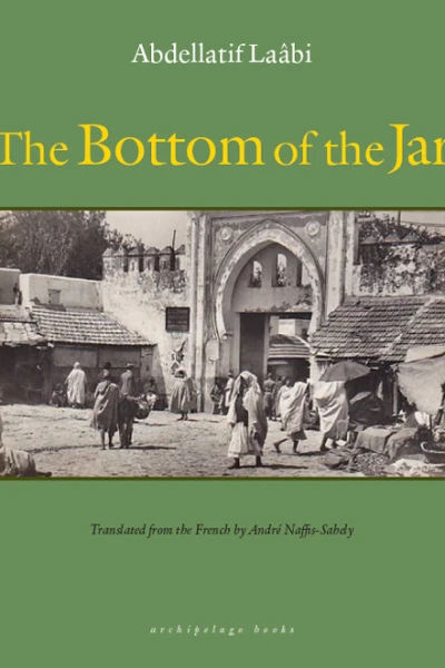 The Bottom of the Jar
