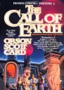 The Call of Earth
