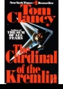 The Cardinal of the Kremlin