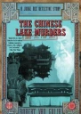 The Chinese LakeMurders