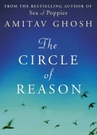 The Circle of Reason