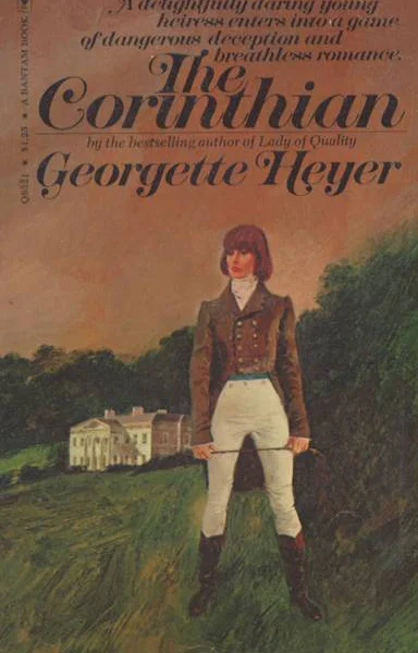 The Corinthian