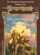 The Covenant of The Forge