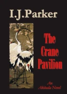 The Crane Pavillion
