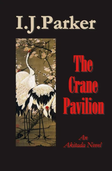 The Crane Pavillion