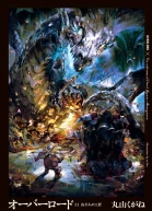 The Crasftsmen of Dwarf