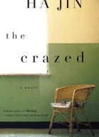 The Crazed