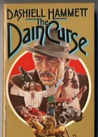 The Dain Curse