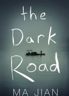 The Dark Road