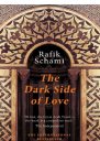 The Dark Side of Love