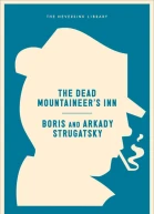 The Dead Mountaineers Inn One More Last Rite for the Detective Genre