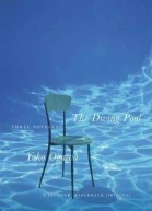The Diving Pool