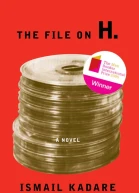 The File on H