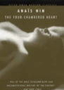 The FourChambered Heart