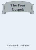The Four Gospels