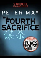 The Fourth Sacrifice