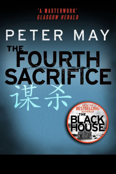 The Fourth Sacrifice