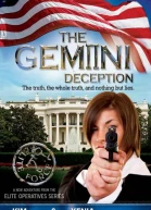 The Gemini Deception