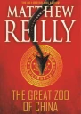The Great Zoo of China