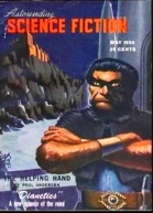 The Helping Hand