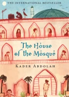 The House of the Mosque