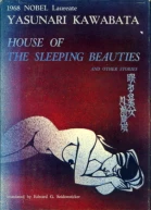 The House of the Sleeping Beauties
