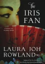 The Iris Fan