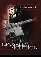 The Jerusalem inception