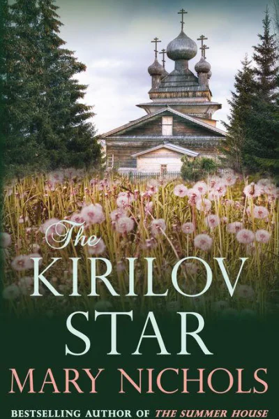 The Kirilov Star