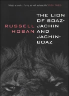 The Lion of BoazJachin and JachinBoaz