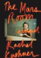 The Mars Room