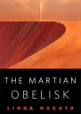 The Martian Obelisk