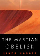 The Martian Obelisk