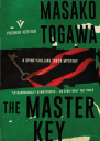The Master Key