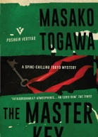 The Master Key