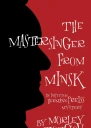 The Mastersinger from Minsk