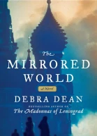 The Mirrored World
