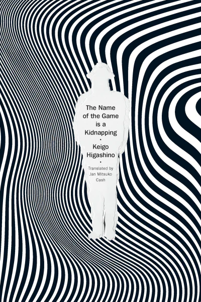 The Name of the Game is a Kidnapping