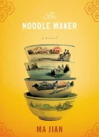The Noodle Maker