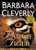The Palace Tiger