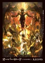The Paladin of the Holy Kingdom Part 1