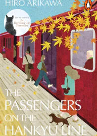 The Passengers on the Hankyu Line