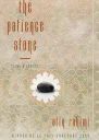 The Patience Stone