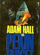 The Pekin Target
