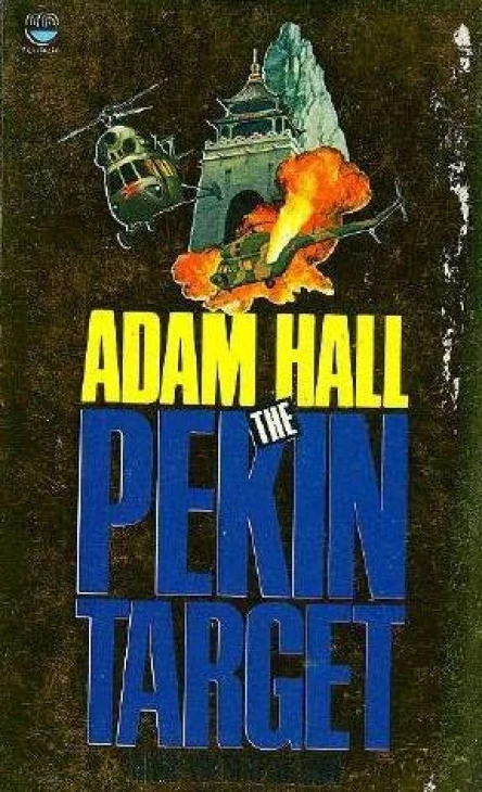 The Pekin Target