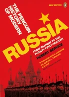 The Penguin History of Modern Russia From Tsarism to the TwentyFirst Century