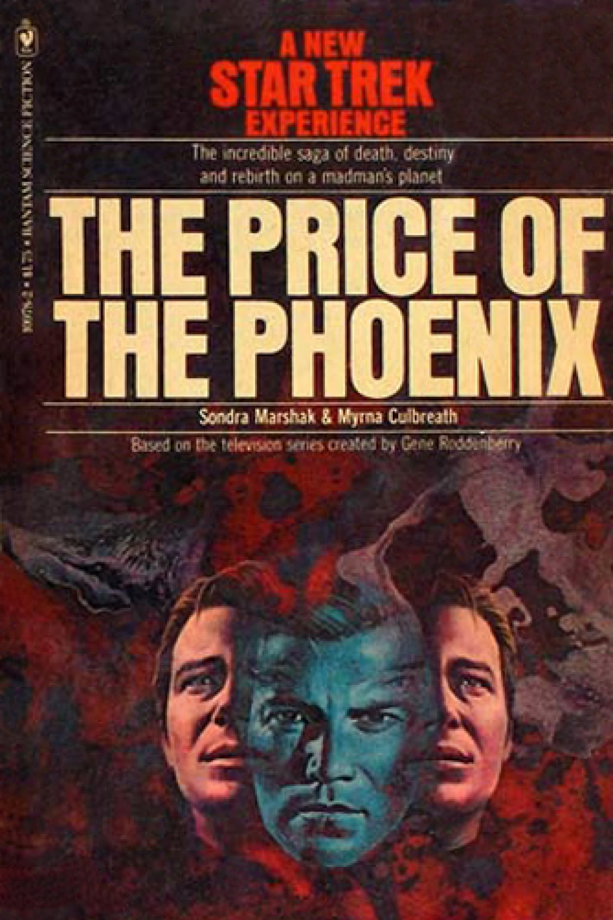 The Price of the Phoenix  Marshak Sondra